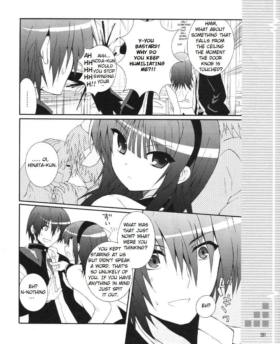 Angel Beats! Chapter 23 16